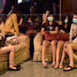 "นาตารี อาบอบนวด" จ่อคัมแบ็ก! แปลงโฉมหรูยืนหนึ่งรัชดา จี้หน่วยงานตรวจสอบ
