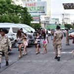"นาตารี อาบอบนวด" จ่อคัมแบ็ก! แปลงโฉมหรูยืนหนึ่งรัชดา จี้หน่วยงานตรวจสอบ