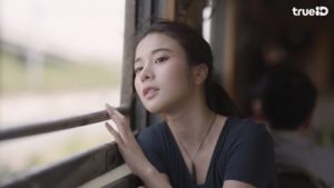 เก้า เก้า