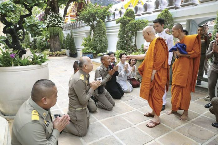 พระชันษา92ปี สมเด็จพระสังฆราช : พระเครื่อง