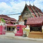 แห่ขอโชคลาภ ต้นตะเคียน อายุกว่า 500ปี เห็นเลขเด็ดจะจะ! งวดที่แล้วถูกกันเพียบ