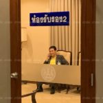 ขอปุ๊บมาปั๊บ! "น้องสุวัจน์" รีบยื่นแบบฟอร์มคุณสมบัติรมต. อ้อมแอ้มนั่งกระทรวงไหน