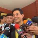 ขอปุ๊บมาปั๊บ! "น้องสุวัจน์" รีบยื่นแบบฟอร์มคุณสมบัติรมต. อ้อมแอ้มนั่งกระทรวงไหน