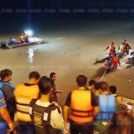 พบศพแล้ว! นศ.สาวม.ดัง โดดสะพานขัวพญาเม็งราย ญาติเผยกำลังบำบัดซึมเศร้า