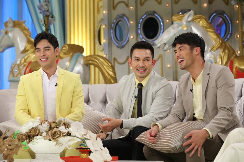 คุณหมอฟ้าประทาน