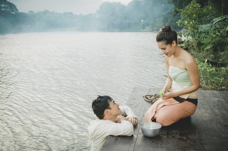 หนังดังยามบ่าย