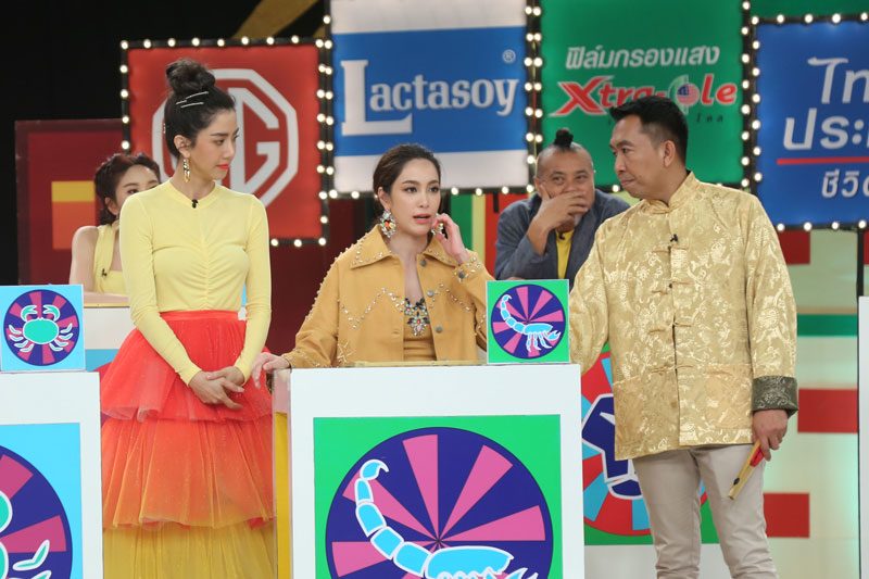 ข่าวสดทีวีไกด์