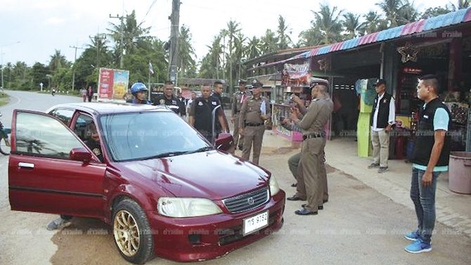 คำสั่งตายนายทุนยาบ้า ฆ่าเผาหนุ่ม-ล้างหนี้