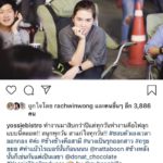 จ๋า ยศสิณี เผย ทำละครน้อยลง อยากให้งานออกมาดี ยันแม่จิ๋มไม่ได้เป็นโรคซึมเศร้า
