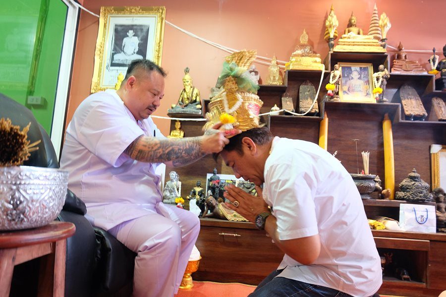 จัดพิธีไหว้ครูบูรพาจารย์ - จัดพิธีไหว้ครูบูรพาจารย์ -
