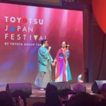 ญาญ่า ปลื้ม ประกบงานละครคู่ ณเดชน์ อีกครั้ง  แฟนคลับรอฟิน ลายกินรี
