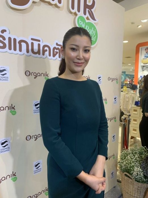 เอมมี่ มรกต 