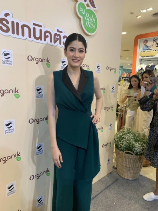 มาร์กี้