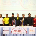 จัดยิ่งใหญ่! เตรียมระเบิดศึก กอล์ฟสตรี ‘ทิป เลดี้’ สนามที่ 3