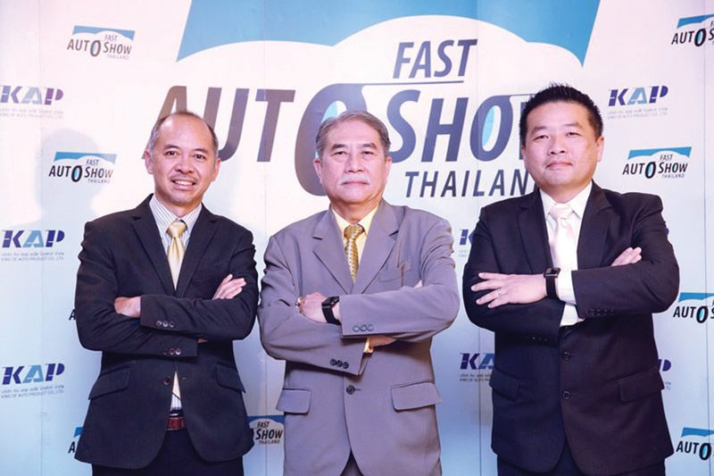 เปิดฉาก‘ฟาสต์ ออโต โชว์’