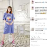 เจอดราม่า! แอปเปิ้ล สุดมึน โดนจวกแก่แดดมีลูกแต่เด็ก ทำงงในใจมาก