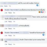 เสี่ยหนู ตอบแรง! หลังโดนถาม พระสมเด็จรุ่นนี้ กันนักการเมืองปากดีได้ไหม