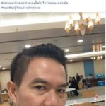 ‘เก่ง การุณ - วัน’ รุมบี้ซ้ำ อภิสิทธิ์ ถ้าแน่จริงต้องแถลงลาออกจากปชป.