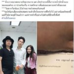 ของขวัญเรียนจบ! เสก-กานต์ มอบให้น้องเสือ เปิดบัญชีรับไปสดๆ 20 ล้าน