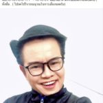 โค้งสุดท้าย! มนต์สิทธิ์ ขอใบ้กันตรงๆ แย้มเลขเด็ดงวดนี้ เลือกกันตามใจชอบ