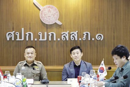 ชมสืบภาค1ผลงานเด่น กระฉ่อนไกลถึงเกาหลี ทึ่งบินขอดูงานถึงกอง : สดจากสนามข่าว