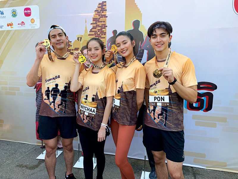 เต้ย-ณิชา-ภณ-โยเกิร์ตวิ่งทะลุมิติ