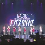 12สาว‘IZ*ONE’แจกความสดใส  แท็กทีมอ้อน-วิซวันไทยใจละลาย