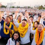 โซเชี่ยลขอให้ทำตามสัญญา? นโยบายพลังประชารัฐ ค่าแรง 425 บาท ป.ตรี 2 หมื่น