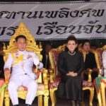 ไม่หยุด! ทนายดัง ลุย สตช. หอบหลักฐาน 'ปรีชา-ผ่องพรรณ' ชี้เข้าข่ายหมิ่นสถาบัน