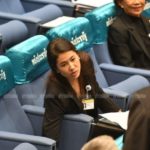 ปารีณา ซัด #อีช่อ ปมไม่แต่งดำเข้าสภา เย้ยถ้าตัวเองใส่สวยกว่าล้านเท่า!