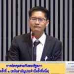 มงคลกิตติ์ มาแล้ว! ประกาศรักพี่เสียดายน้อง ให้‘บิ๊กตู่-ธนาธร’เป็นนายกฯคนละ 2 ปี