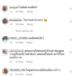 แฟนคลับถล่มไอจี ปั้นจั่น ขู่ไม่ดูหนังแบนละคร เดือดจัดถึงกับปิดคอมเมนต์