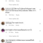 แฟนคลับถล่มไอจี ปั้นจั่น ขู่ไม่ดูหนังแบนละคร เดือดจัดถึงกับปิดคอมเมนต์