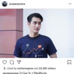 แฟนคลับถล่มไอจี ปั้นจั่น ขู่ไม่ดูหนังแบนละคร เดือดจัดถึงกับปิดคอมเมนต์