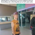 แห่เป็นห่วง ตลกดัง เด่น ดอกประดู่ หิ้วถุงปุ๋ย 2 ใบ เดินทางไม่รู้จุดหมาย-พบมีปัญหาชีวิต!