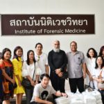 ผู้ให้อิ่มบุญ! บุ๋มบิ๋ม สามโทน-เพื่อนสะพานบุญ บริจาคผ้าขาวให้สถานบันนิติเวชฯ