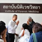 ผู้ให้อิ่มบุญ! บุ๋มบิ๋ม สามโทน-เพื่อนสะพานบุญ บริจาคผ้าขาวให้สถานบันนิติเวชฯ