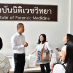 ผู้ให้อิ่มบุญ! บุ๋มบิ๋ม สามโทน-เพื่อนสะพานบุญ บริจาคผ้าขาวให้สถานบันนิติเวชฯ