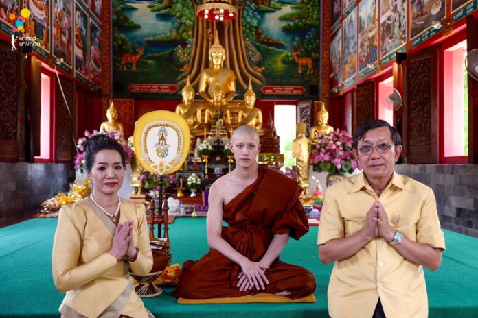 ต่อ ธนภพ