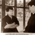 เปิดตำนานบ้านใหญ่ กำนันเป๊าะ ผู้กว้างขวางเมืองชล โยงคดีดังภาคตะวันออก