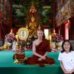 ต่อ ธนภพ บวชเรียบง่าย ได้ฉายาทางธรรม พระกิตติญาโณ ผู้มีญาณเป็นเกียรติ
