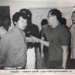 เปิดตำนานบ้านใหญ่ กำนันเป๊าะ ผู้กว้างขวางเมืองชล โยงคดีดังภาคตะวันออก