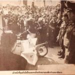 เปิดตำนานบ้านใหญ่ กำนันเป๊าะ ผู้กว้างขวางเมืองชล โยงคดีดังภาคตะวันออก