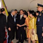 อองซานซูจี ถึงไทยแล้ว! ร่วมประชุมสุดยอดอาเซียน บิ๊กป้อมรอต้อนรับ