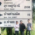 งวดนี้รวยไปด้วยกัน! เจ้าพ่อมนต์สิทธิ์ ใบ้เลขเด็ดอีกแล้ว เลขกิโลข้างทางมาตรงๆ