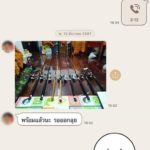 สุดเสื่อม! หลวงพี่วัดดัง นั่งกระดกเบียร์เคล้ากับแกล้ม คาผ้าเหลืองในกุฏิ