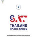 56 ผลงาน! กกท. เปิดโหวดโลโก้ คว้าตำแหน่ง โลโก้ขวัญใจมหาชน