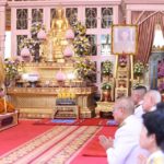 พระบาทสมเด็จพระเจ้าอยู่หัว โปรดเกล้าฯพิธีเจริญพระพุทธมนต์ พระราชทาน พระองค์โสม