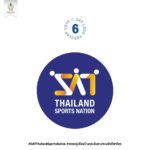 56 ผลงาน! กกท. เปิดโหวดโลโก้ คว้าตำแหน่ง โลโก้ขวัญใจมหาชน