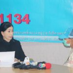 แม่วัย17 เล่านาทีพ่อเมายาคลั่งซ้อมลูก 1 ขวบดับสลด ร้อง ปวีณา ช่วยค่าทำศพ